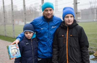 Юные болельщики встретились с футболистами «Зенита»