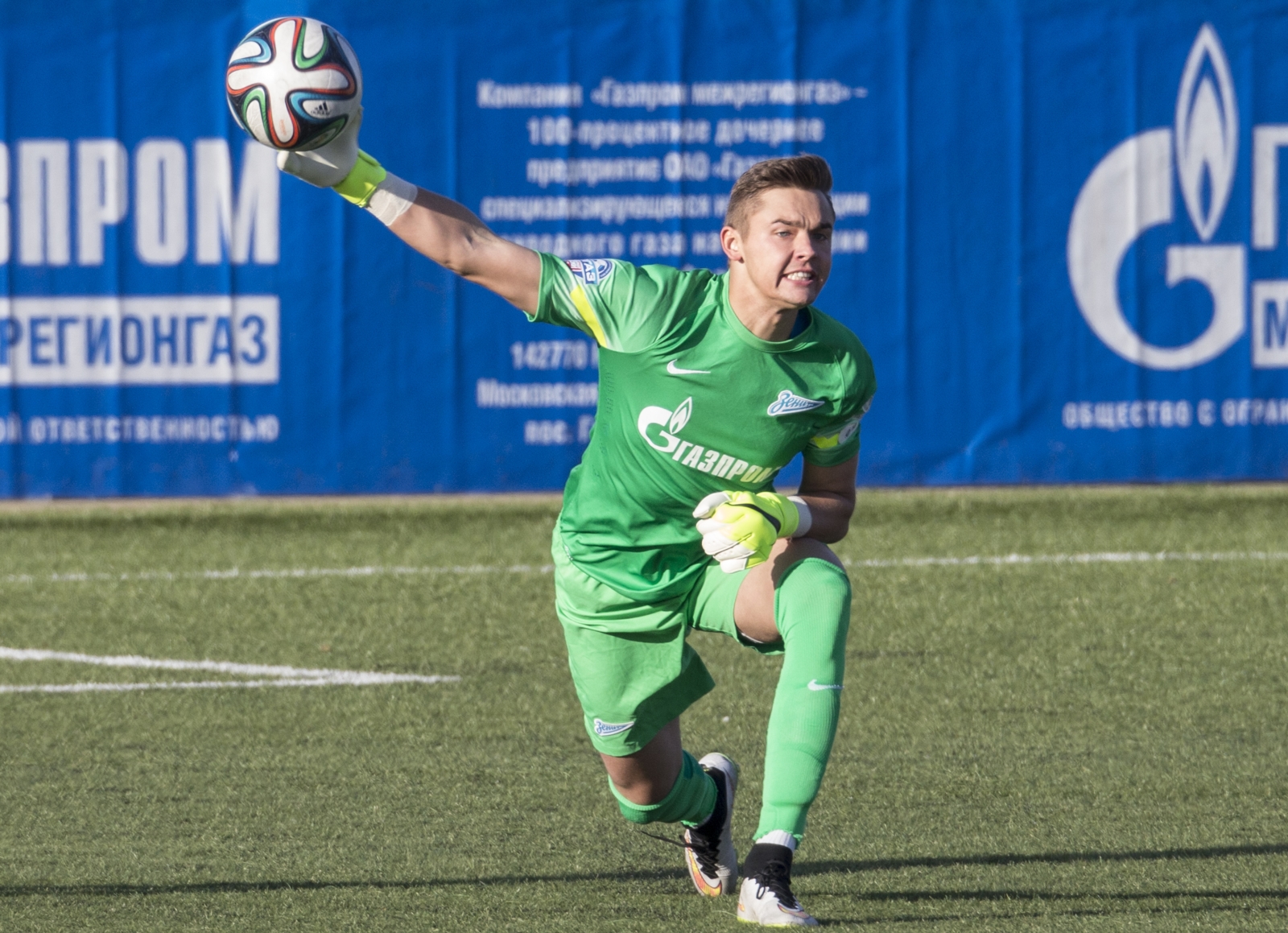 Молодежное первенство РФПЛ 2014/2015,  «Зенит» — «Урал»