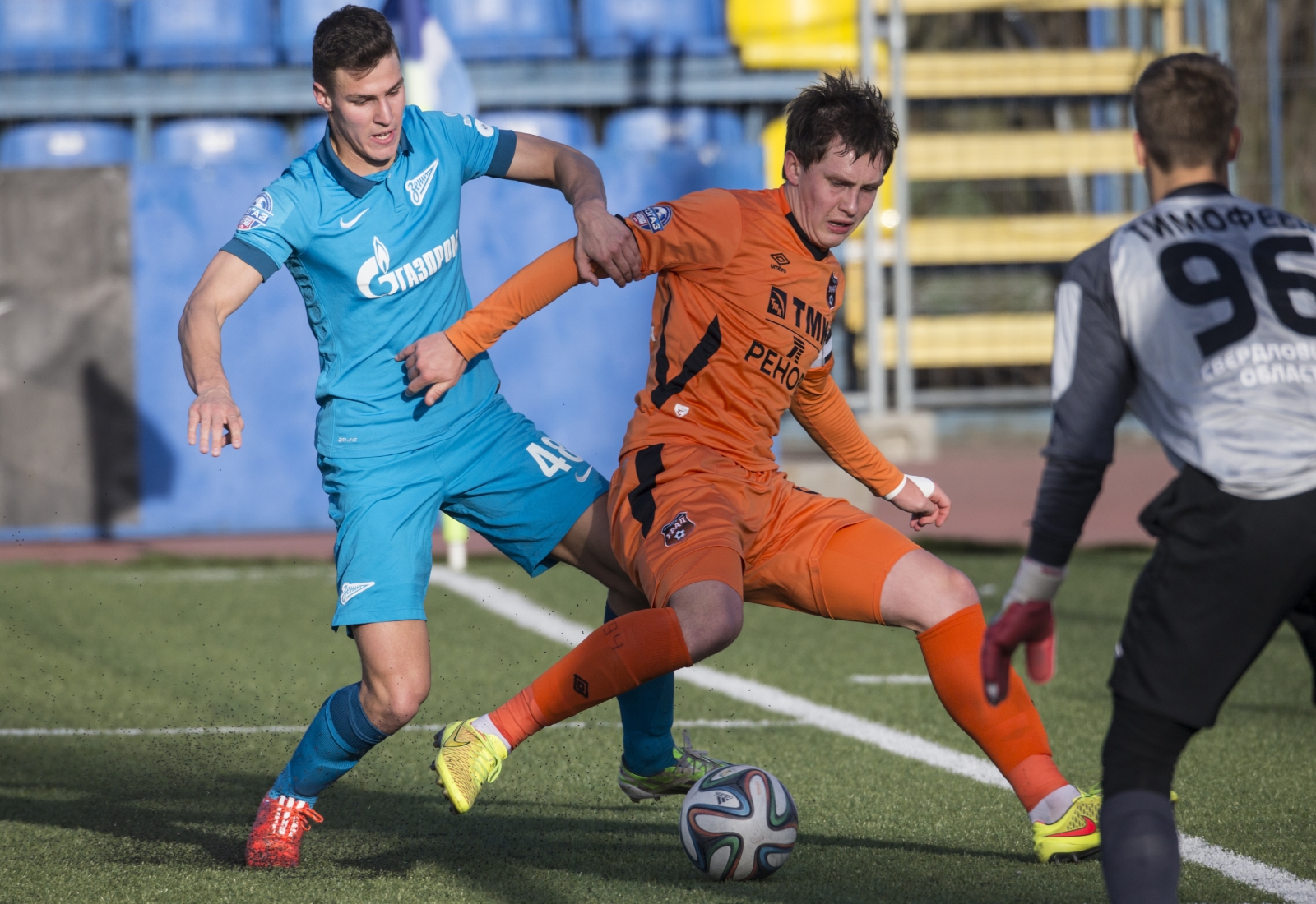 Молодежное первенство РФПЛ 2014/2015,  «Зенит» — «Урал»