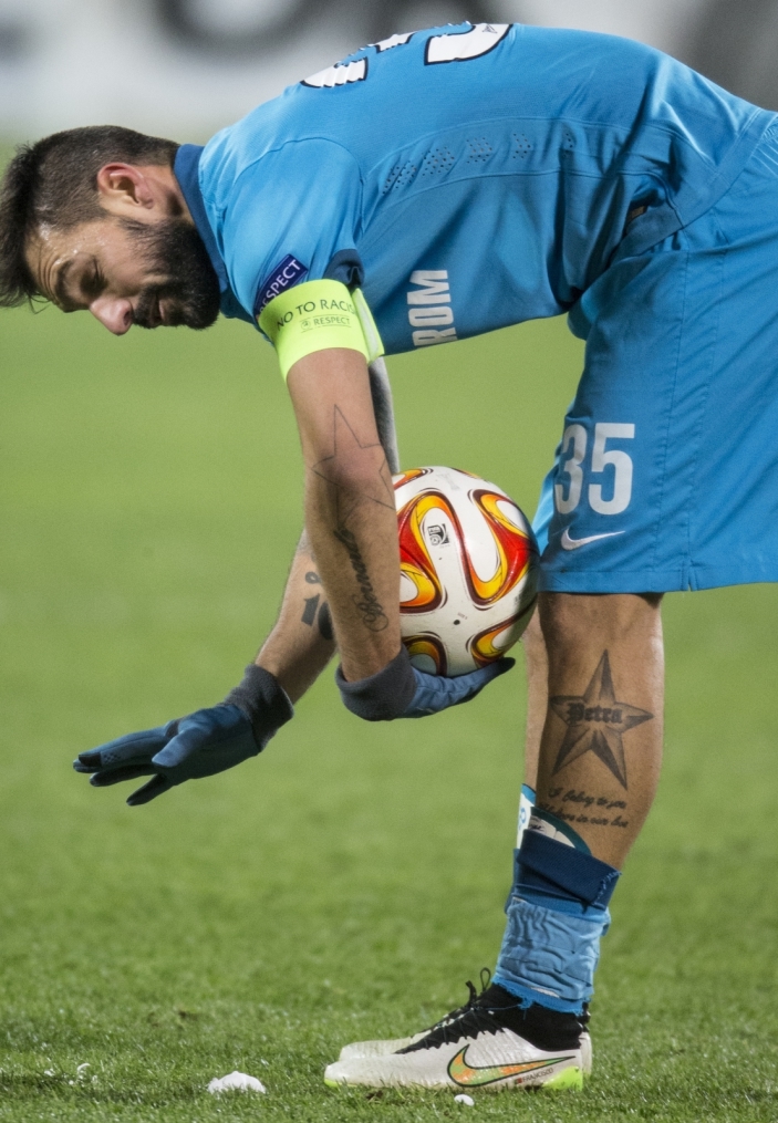 Лига Европы УЕФА, 1/8 финала, «Зенит» — «Торино»