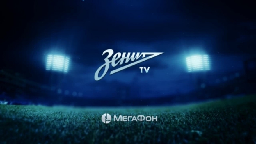 «Зенит-ТВ»: футбольный матч баскетбольной команды