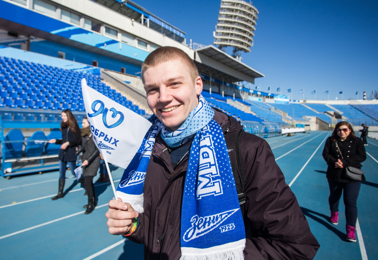Экскурсия для школьников и студентов на стадион «Петровский»