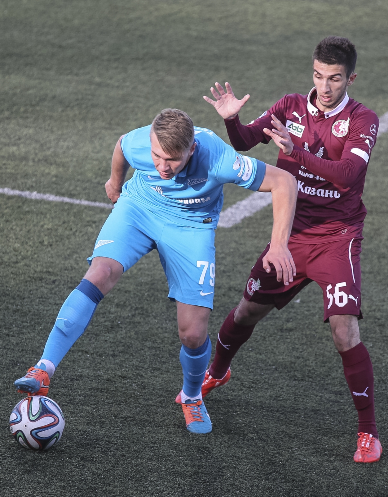 Молодежное Первенство РФПЛ 2014/15, «Зенит» — «Рубин»