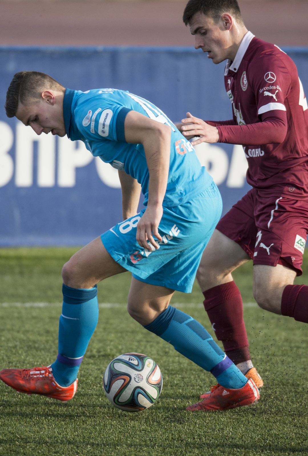 Молодежное Первенство РФПЛ 2014/15, «Зенит» — «Рубин»