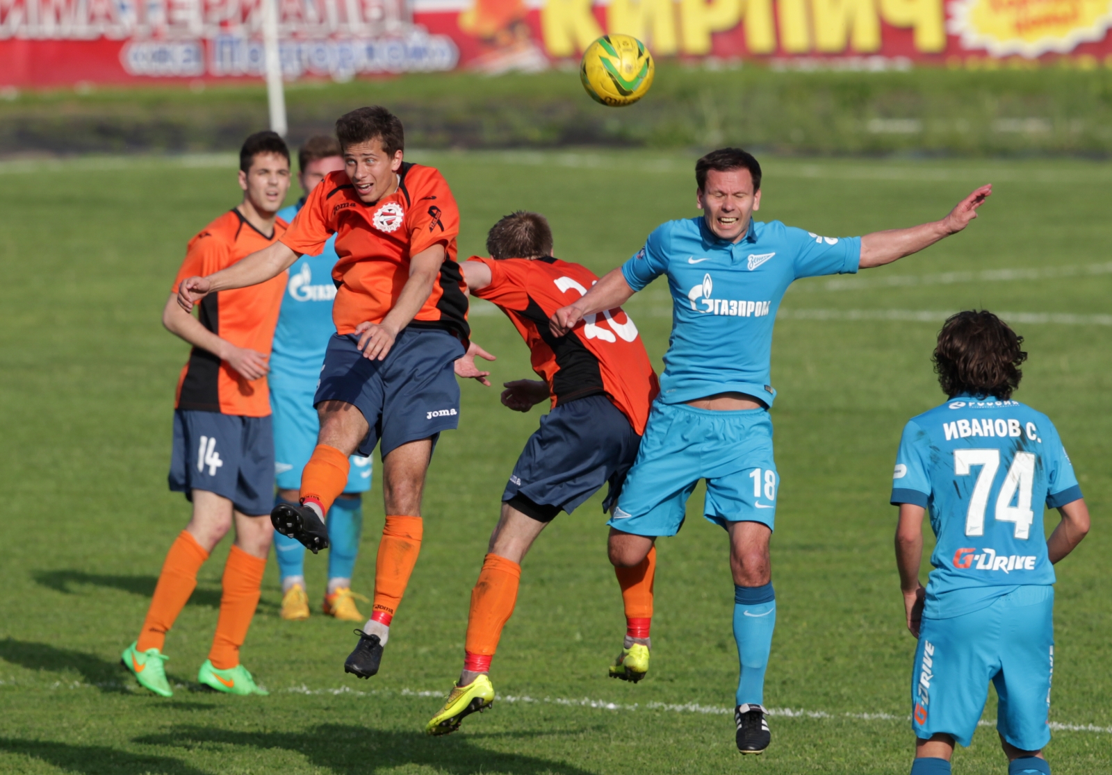 «Знамя Труда» — «Зенит»-2