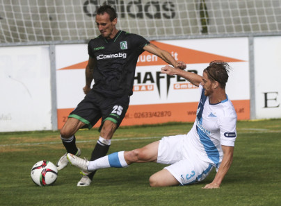 Товарищеский матч, «Зенит» — «Лудогорец»