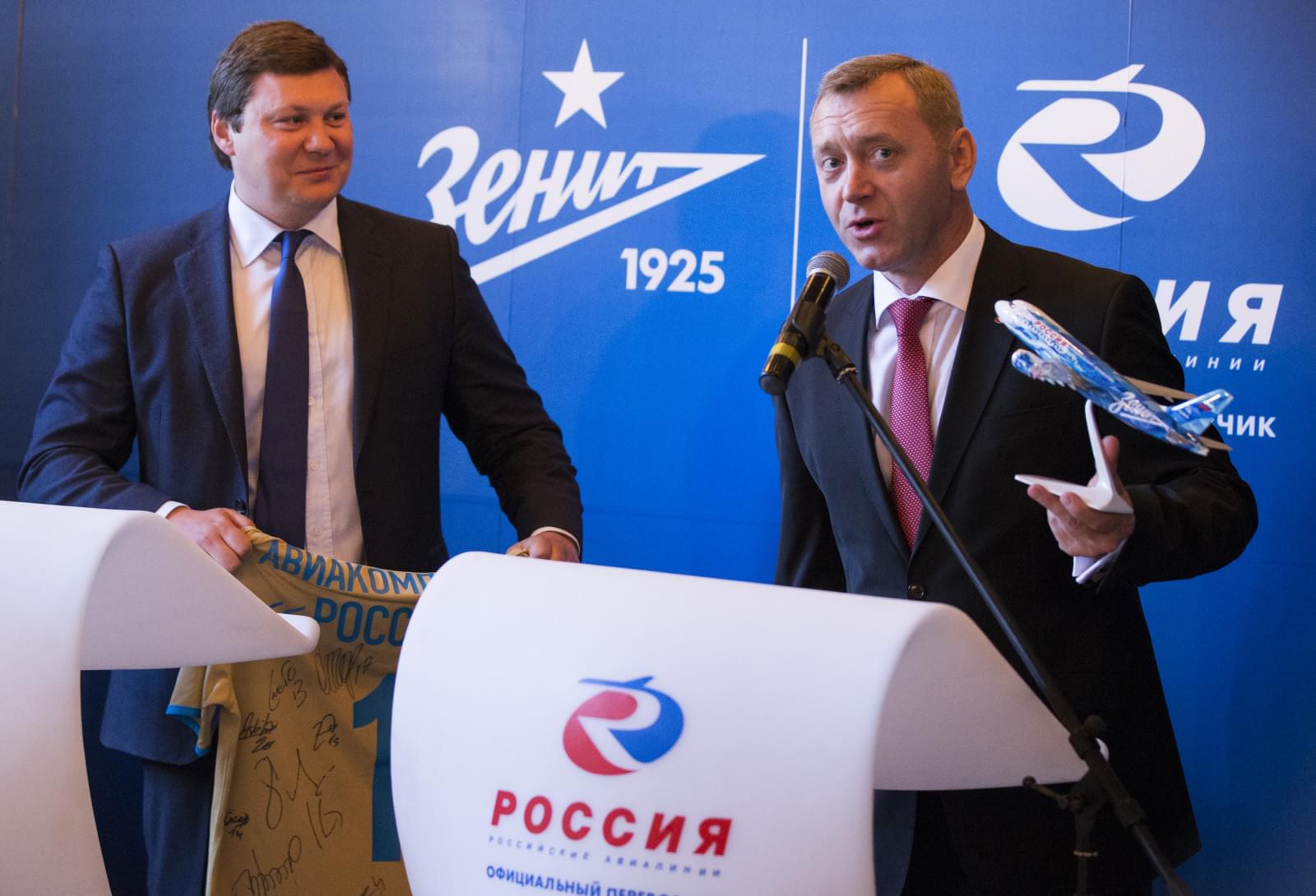 Подписание нового договора между АК «Россия» и «Зенитом»