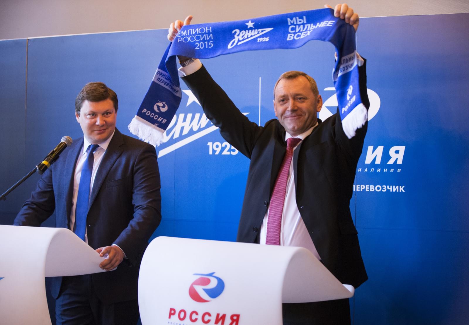 Подписание нового договора между АК «Россия» и «Зенитом»