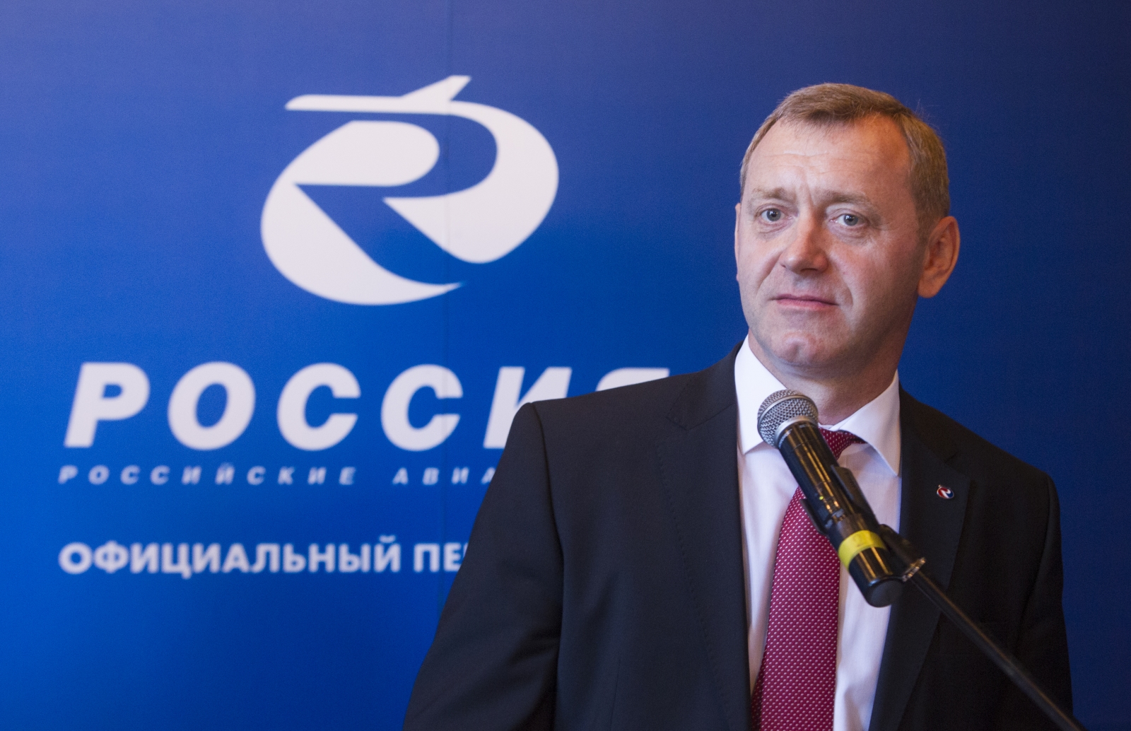 Подписание нового договора между АК «Россия» и «Зенитом»