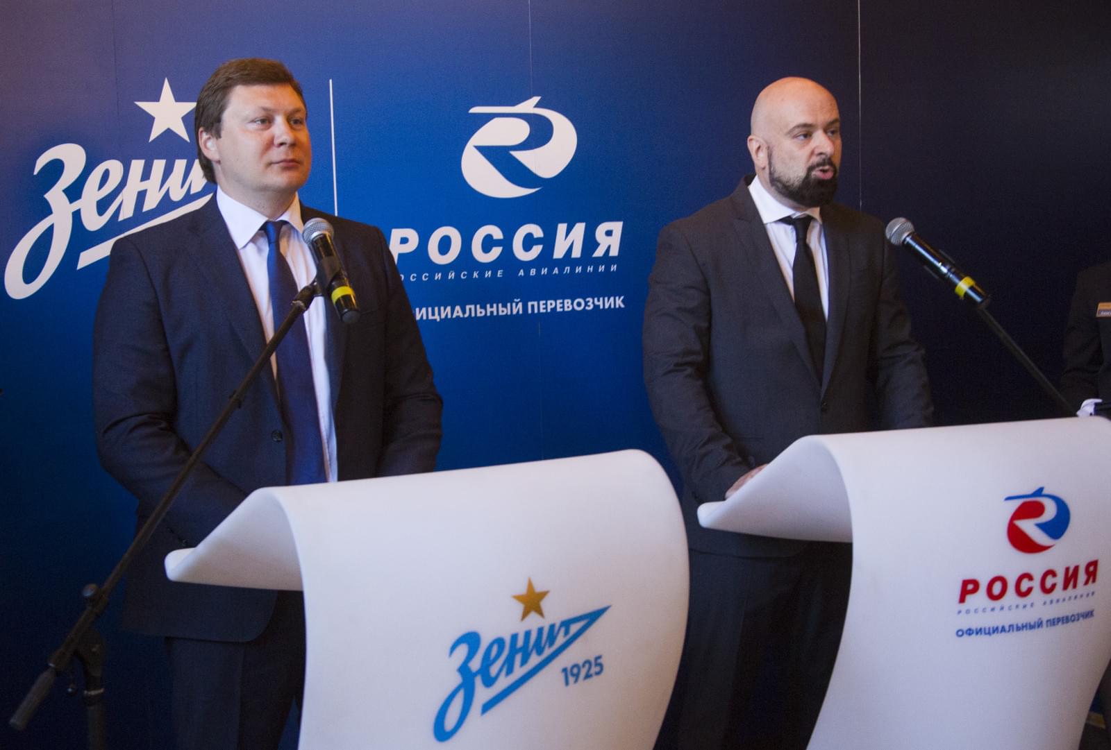 Подписание нового договора между АК «Россия» и «Зенитом»