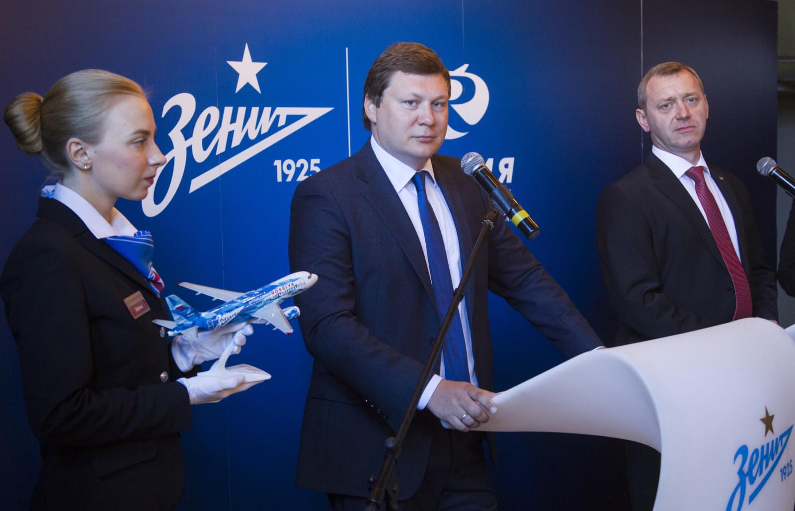 Подписание нового договора между АК «Россия» и «Зенитом»