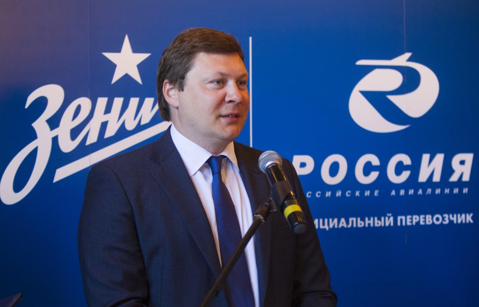 Подписание нового договора между АК «Россия» и «Зенитом»