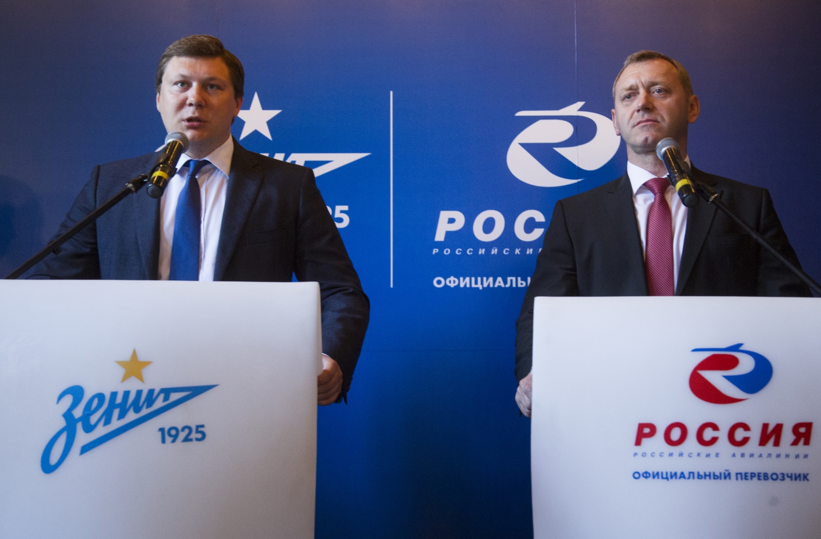 Подписание нового договора между АК «Россия» и «Зенитом»