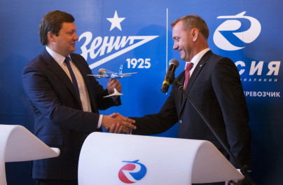 Подписание нового договора между АК «Россия» и «Зенитом»