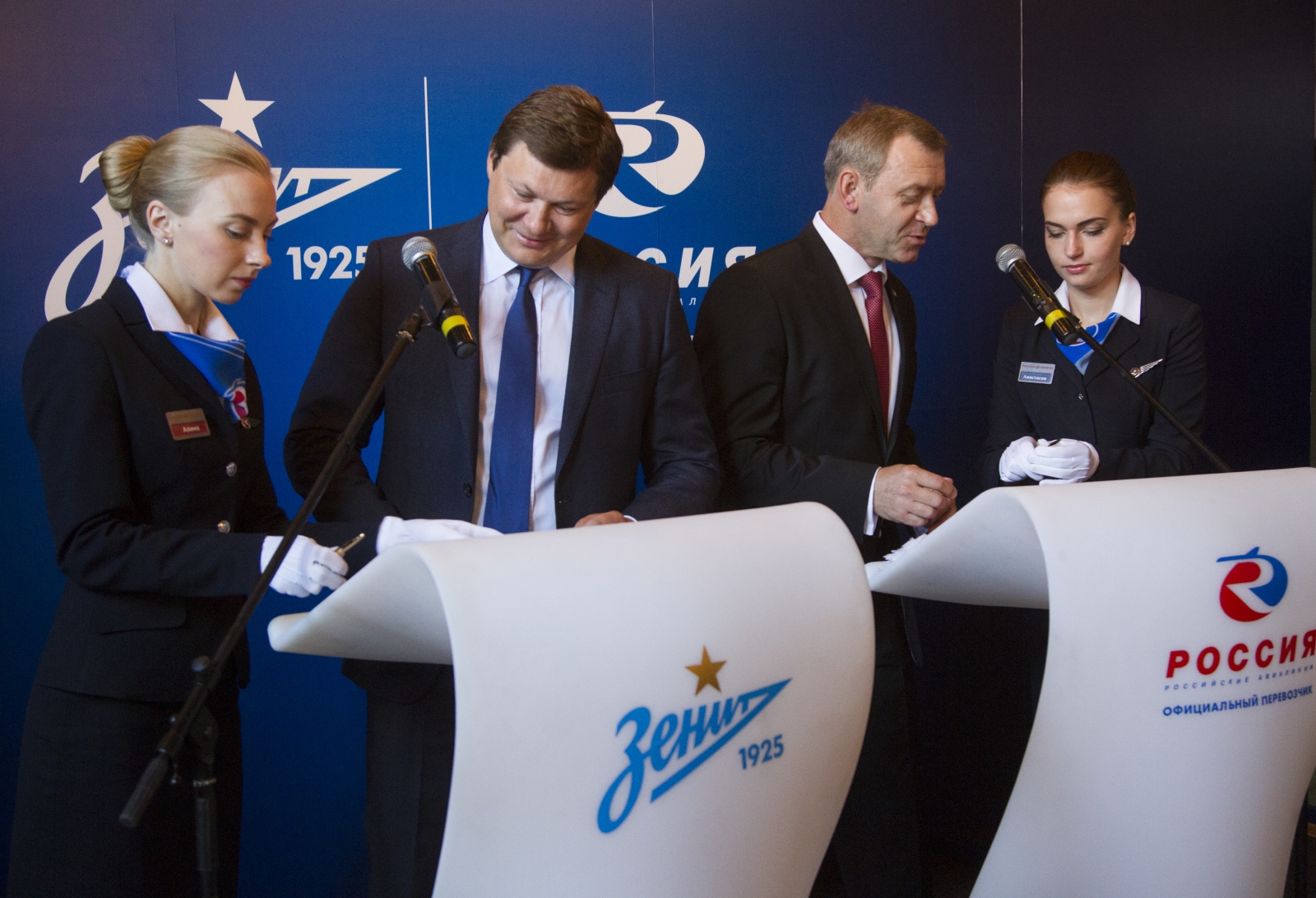 Подписание нового договора между АК «Россия» и «Зенитом»