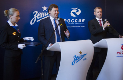 Подписание нового договора между АК «Россия» и «Зенитом»