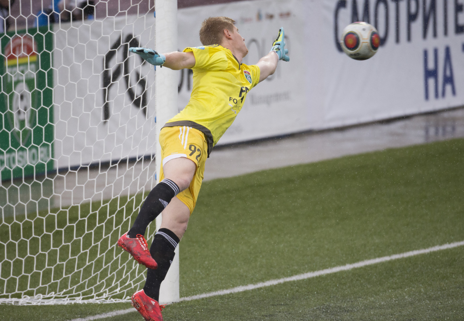 Первенство ФНЛ 2015/16, «Тосно» — «Зенит»-2