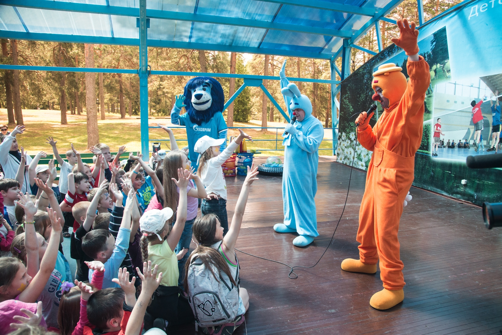 Синегривый Лев посетил детский лагерь «Звездный»