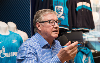 Геннадий Орлов представил книгу: «Вертикаль „Зенита“: Четверть века петербургской команды»