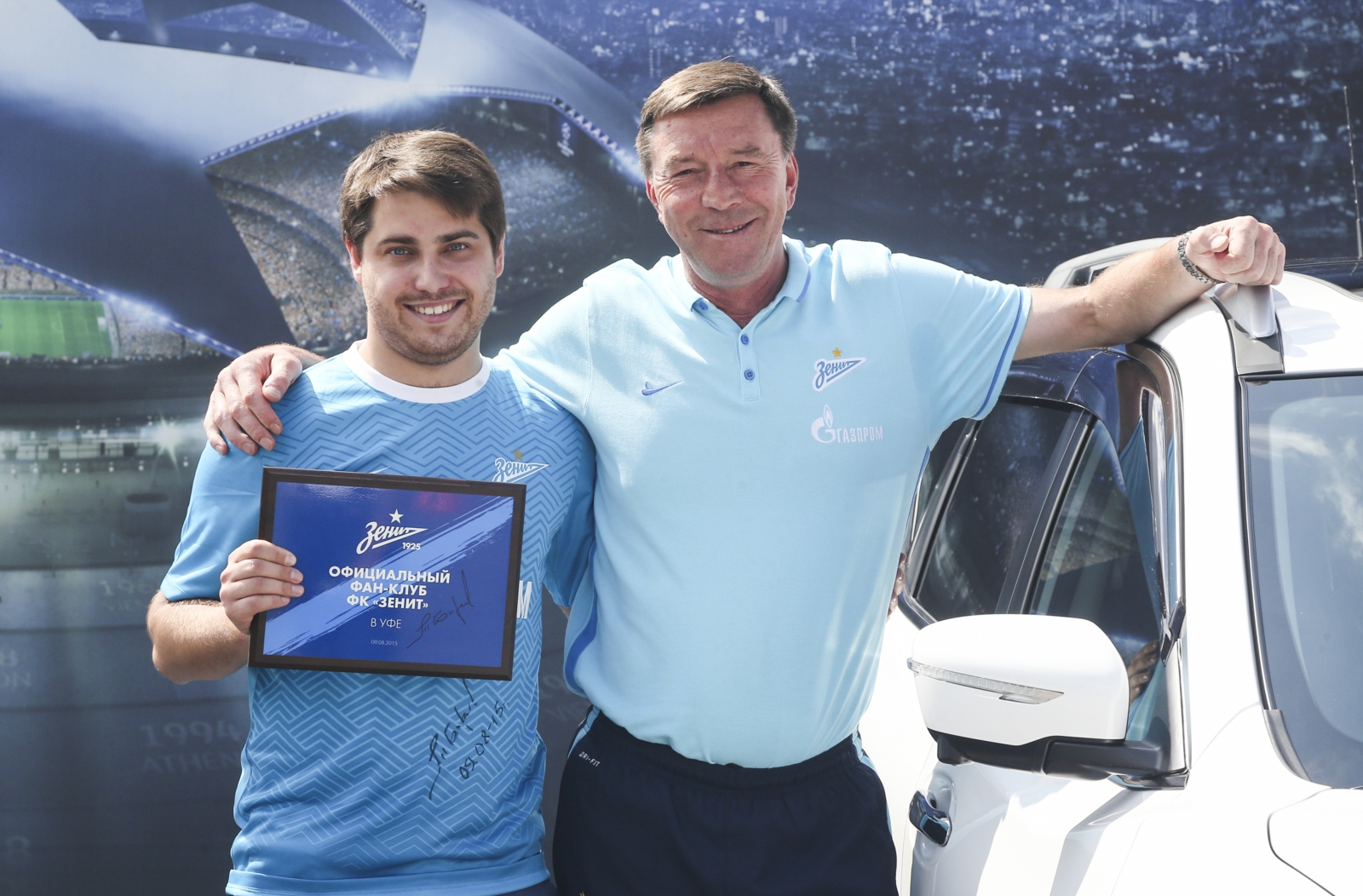 Фестиваль футбола: «Зенит» и Nissan в Уфе