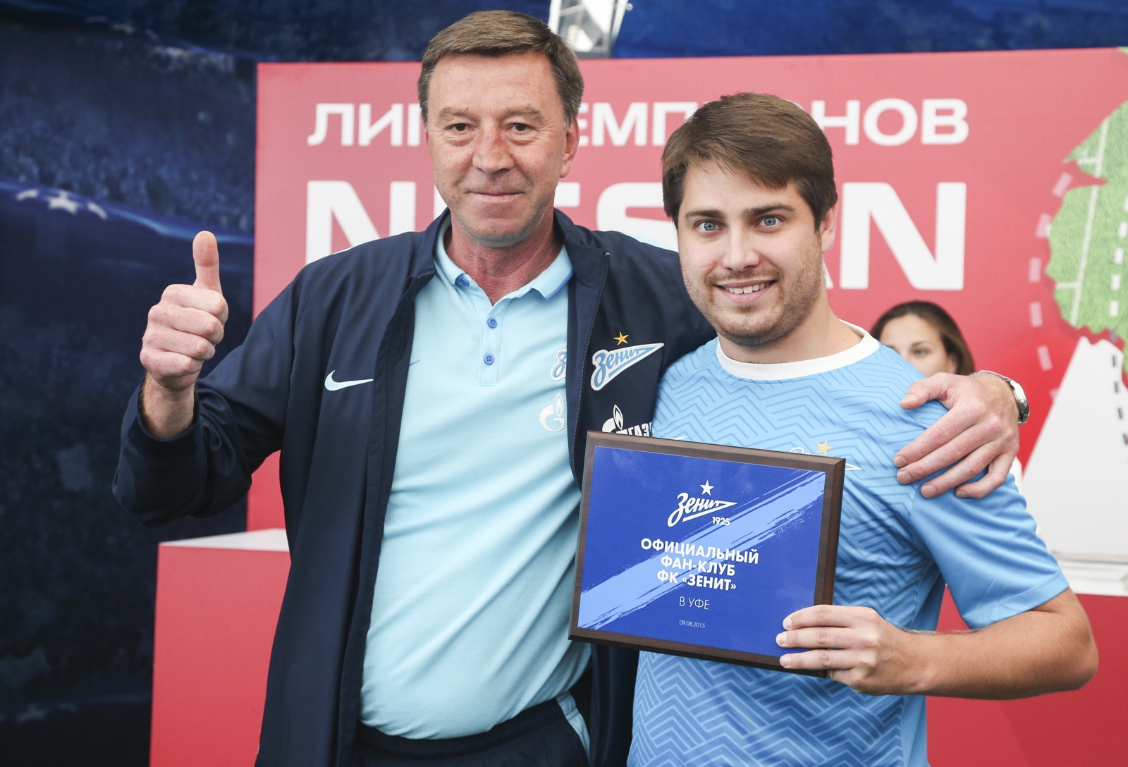 Фестиваль футбола: «Зенит» и Nissan в Уфе