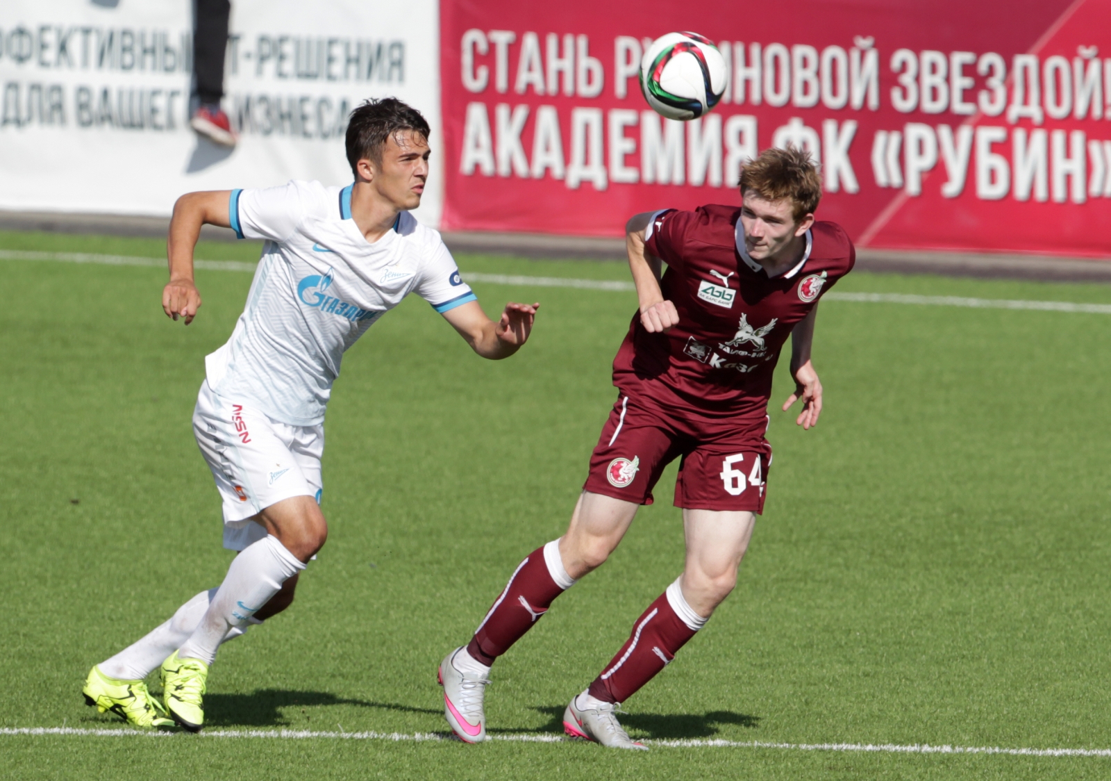 «Рубин»-м — «Зенит»-м