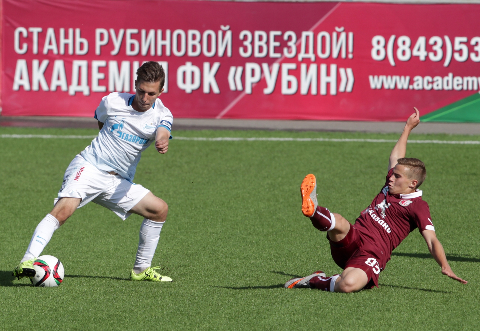 «Рубин»-м — «Зенит»-м