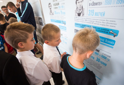 90 добрых дел: «Зенит» поздравил школьников с 1 сентября