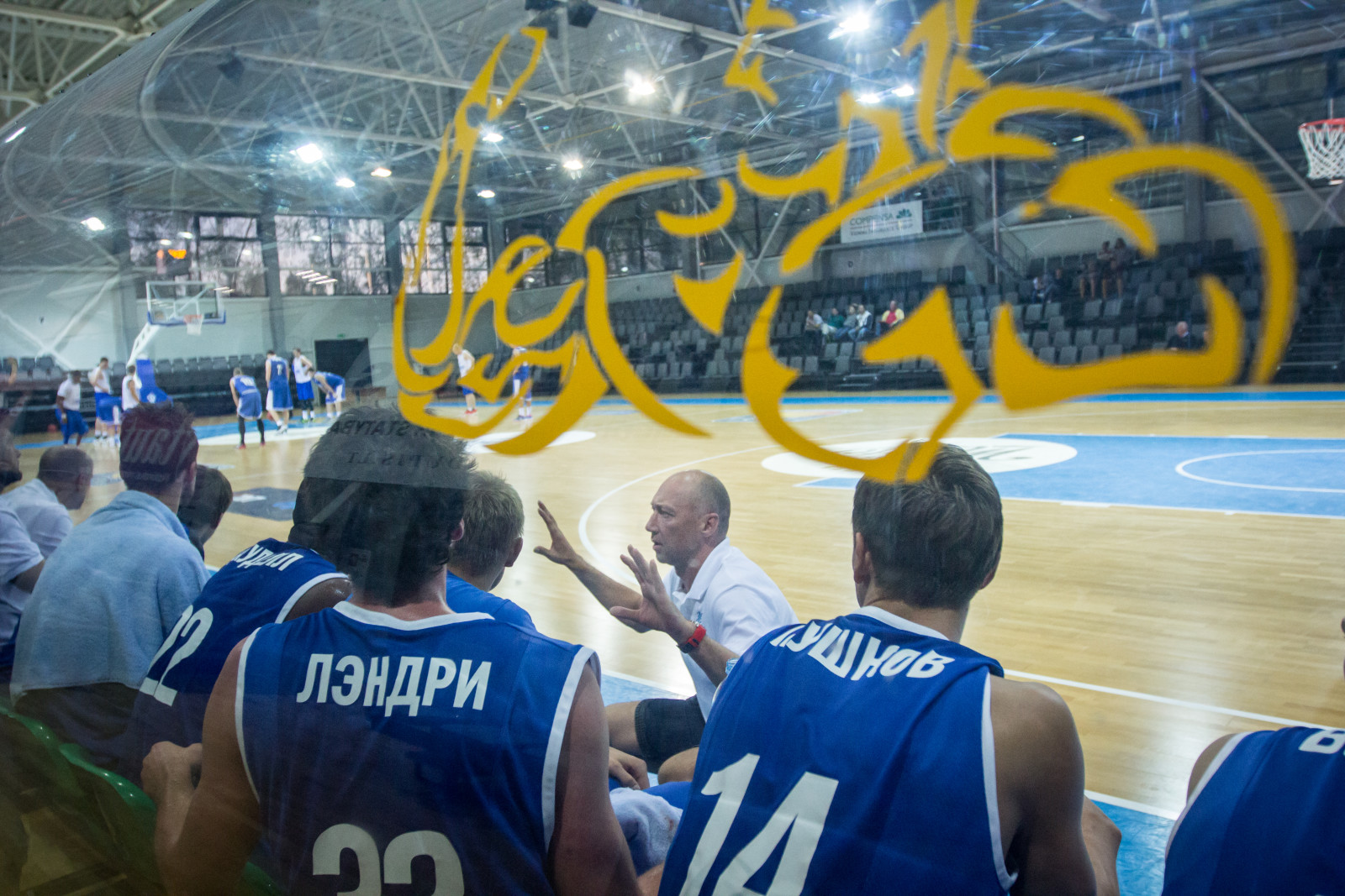 Международный товарищеский турнир «One Team Cup-2015». Финал. Баскетбольный матч БК «Зенит» — БК «Цмоки-Минск»