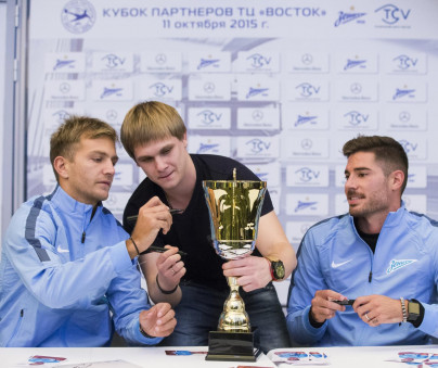 Кубок партнеров ТЦ «Восток»