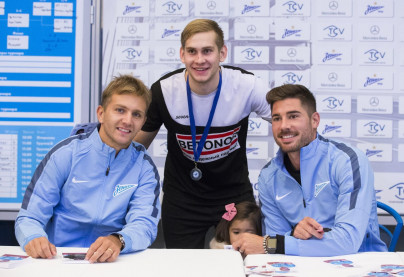 Кубок партнеров ТЦ «Восток»