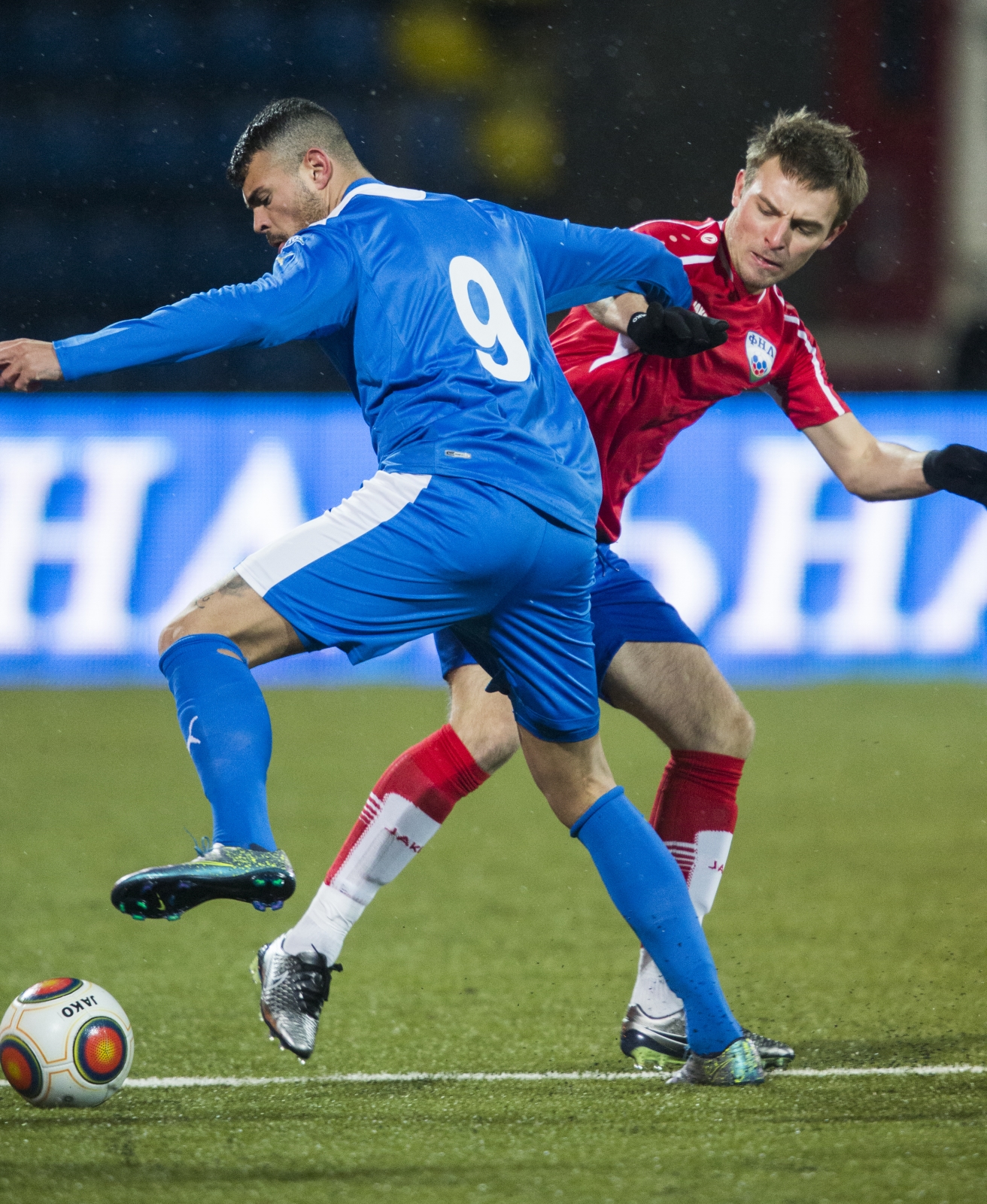 Товарищеский матч Сборная ФНЛ — Сборная Серия B