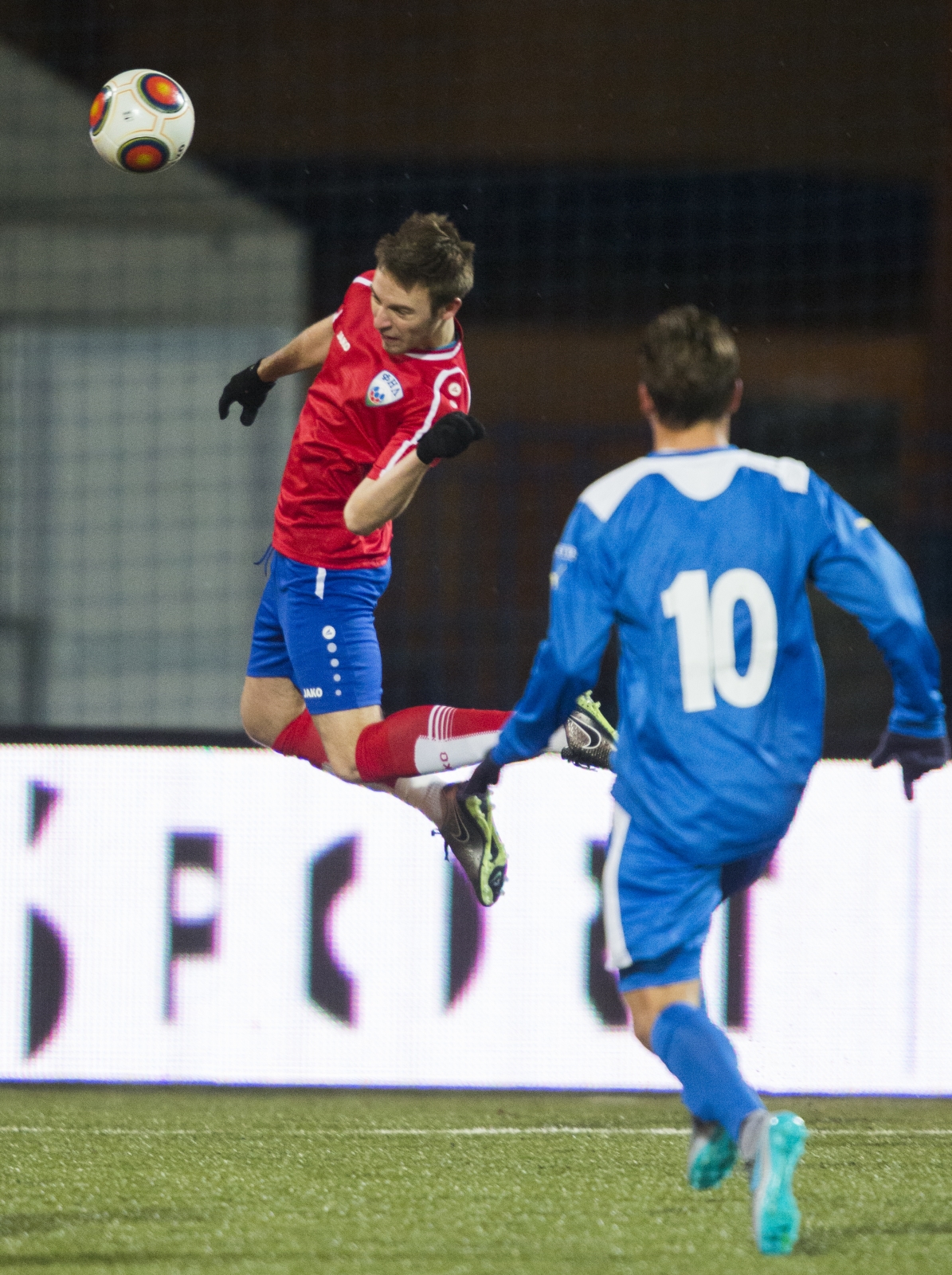 Товарищеский матч Сборная ФНЛ — Сборная Серия B