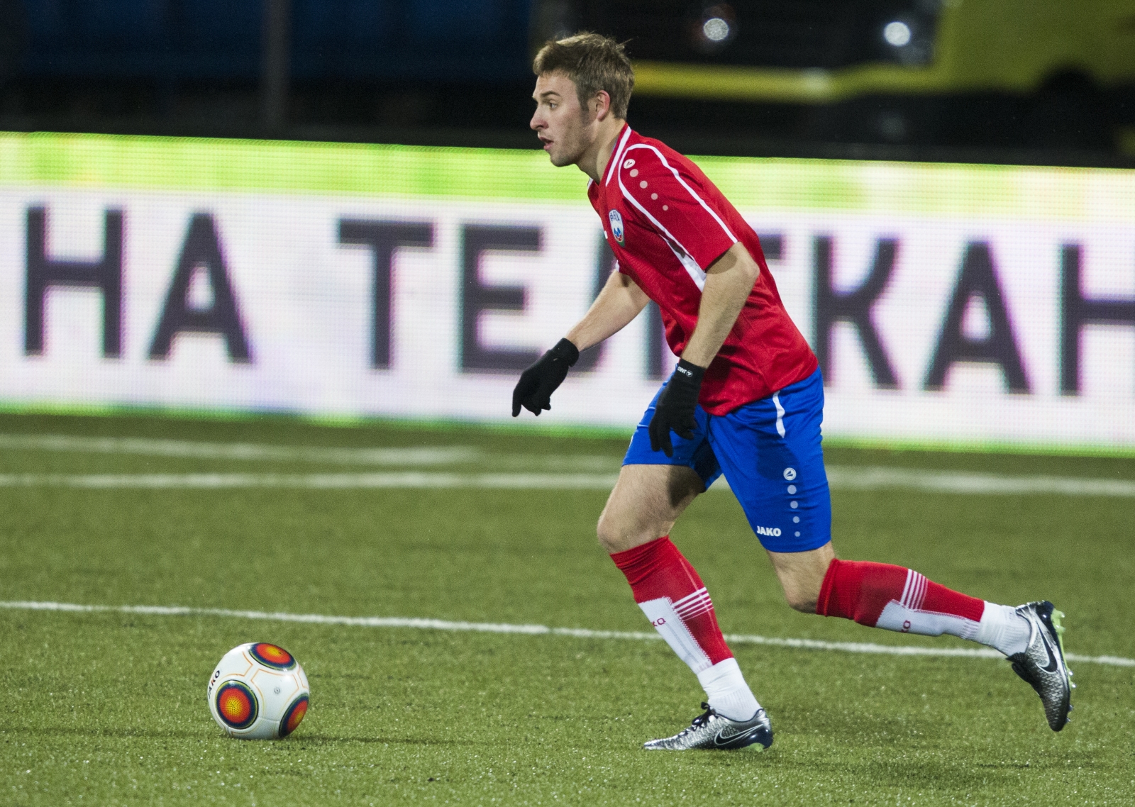 Товарищеский матч Сборная ФНЛ — Сборная Серия B