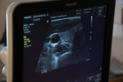 Второй день летнего осмотра в ММЦ «СОГАЗ»