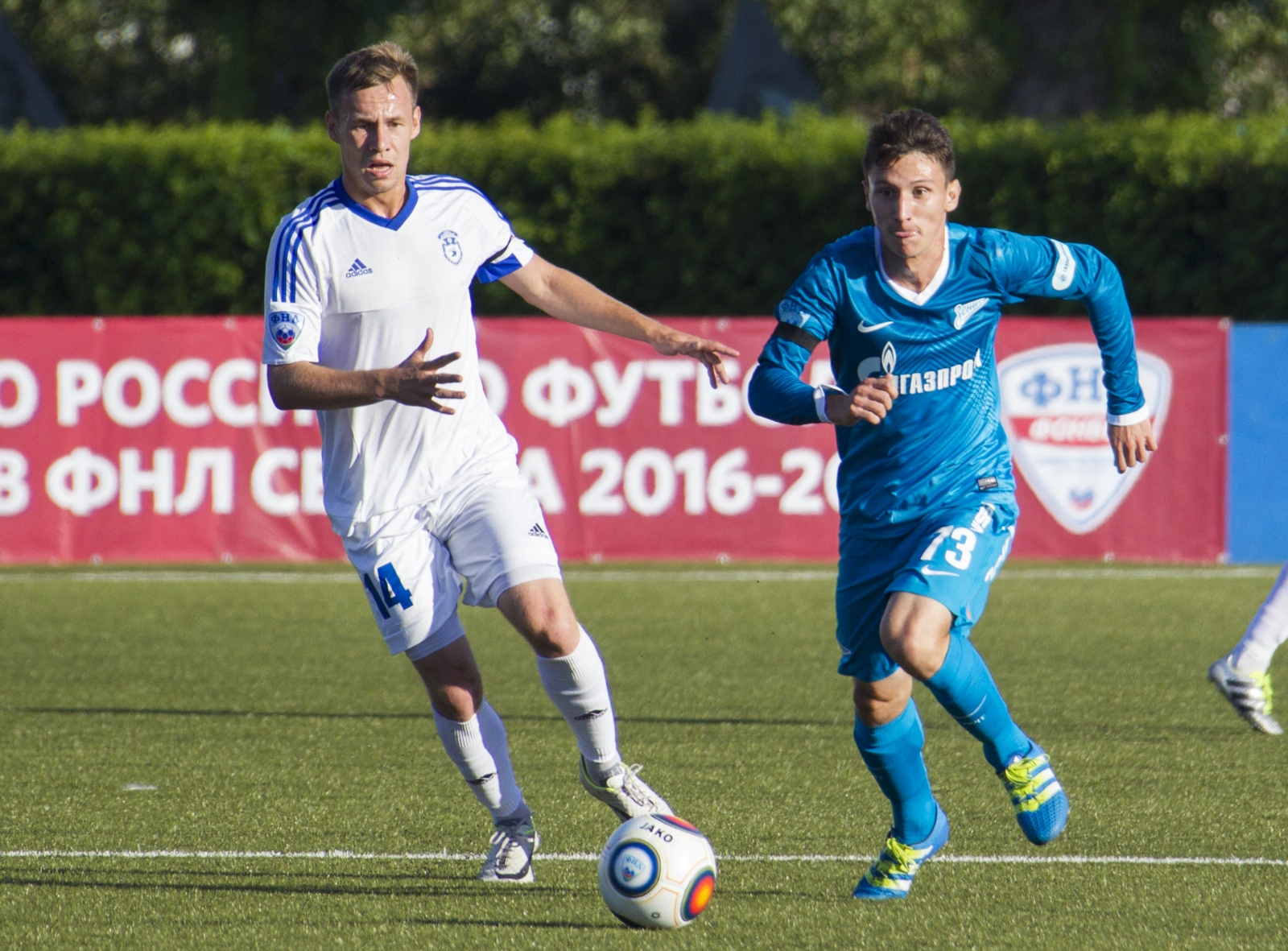 ФОНБЕТ-Первенство ФНЛ, 1-й тур, «Зенит»-2 — «Сокол»