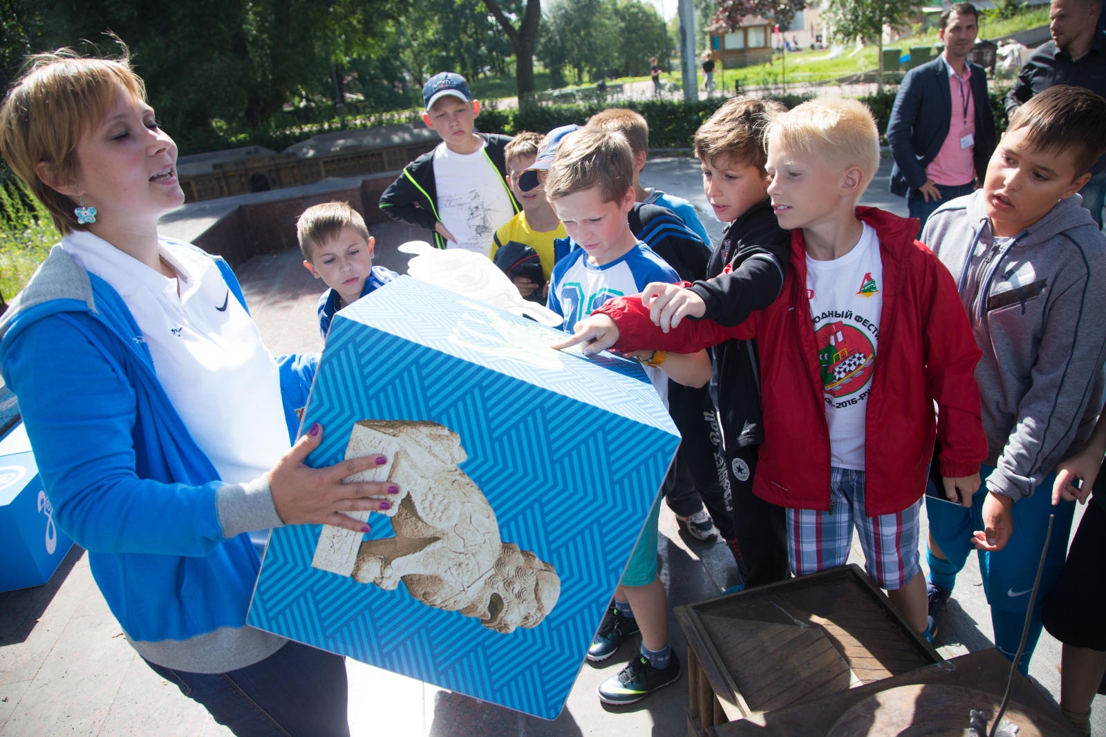 Экскурсия «Город с именем „Зенит“