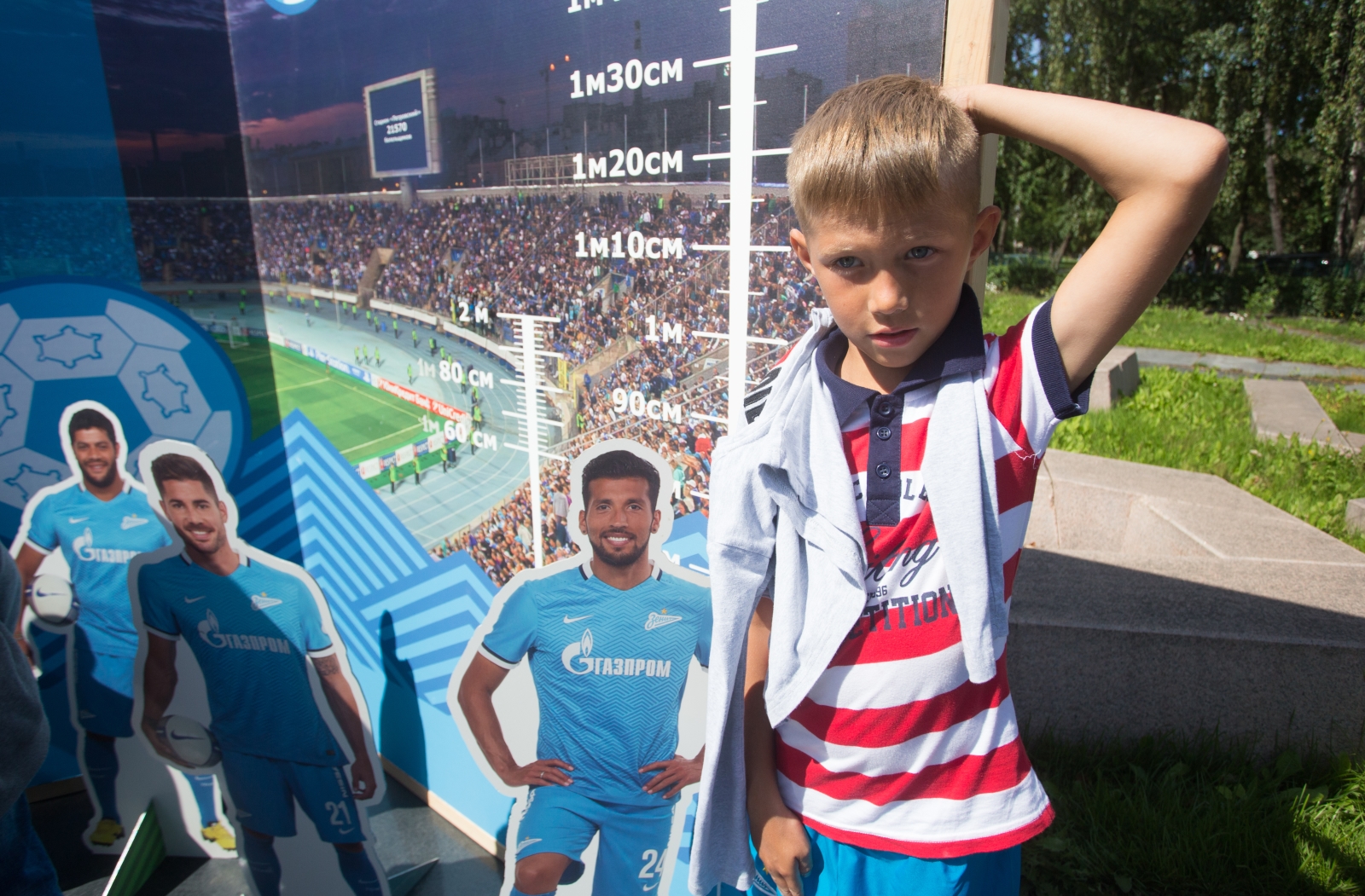 Экскурсия «Город с именем „Зенит“