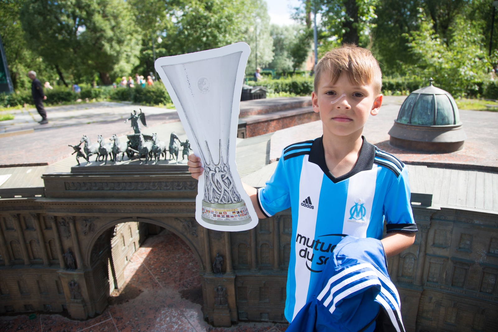 Экскурсия «Город с именем „Зенит“