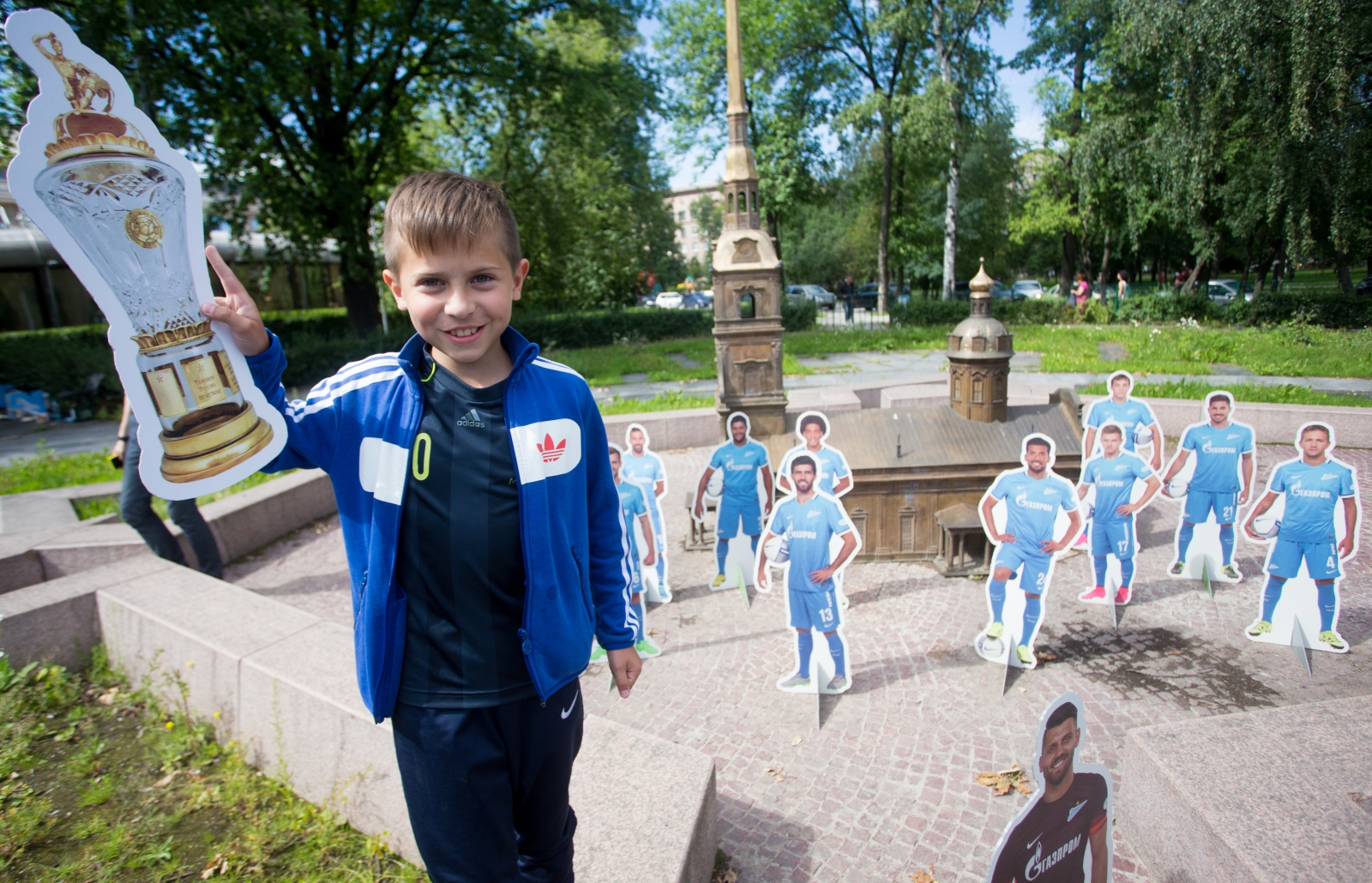 Экскурсия «Город с именем „Зенит“