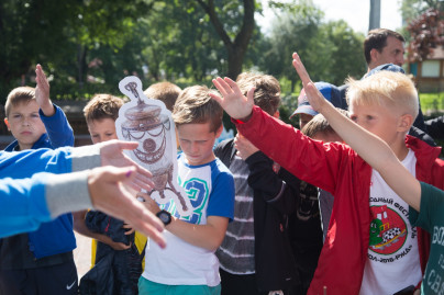 Экскурсия «Город с именем „Зенит“