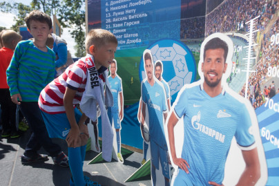 Экскурсия «Город с именем „Зенит“