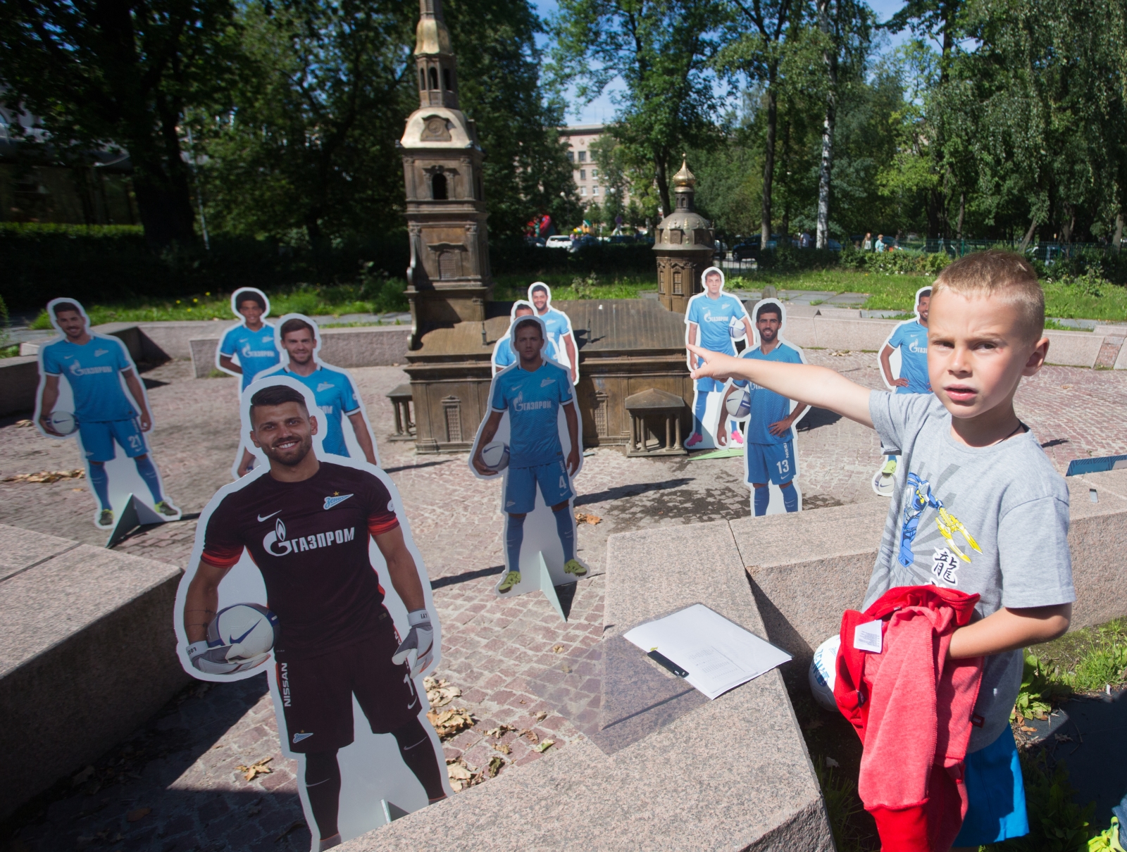 Экскурсия «Город с именем „Зенит“