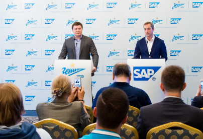 «Зенит» и SAP заключили соглашение о сотрудничестве