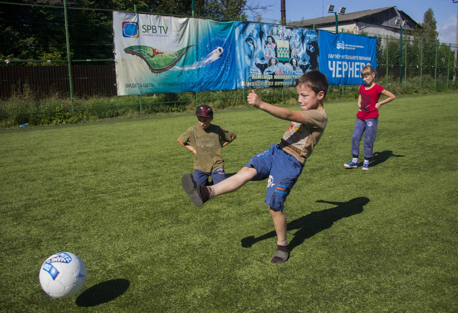 Синегривый Лев посетил Cоциально-реабилитационный центр в Гдове