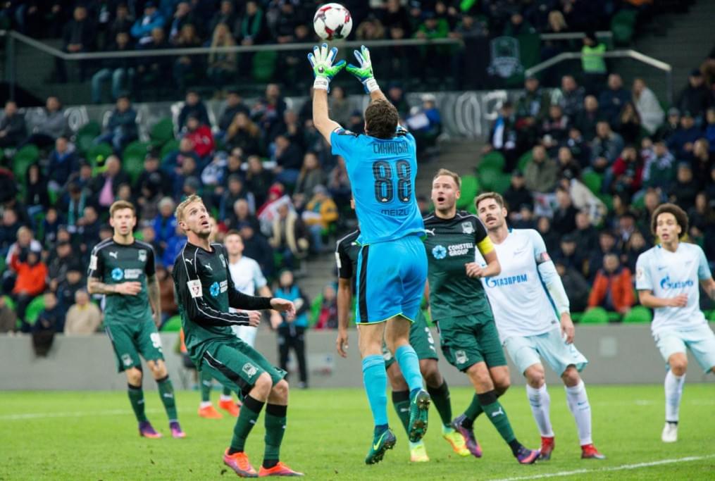 РОСГОССТРАХ-Чемпионат России 2016/17, 15-й тур, «Краснодар» — «Зенит»