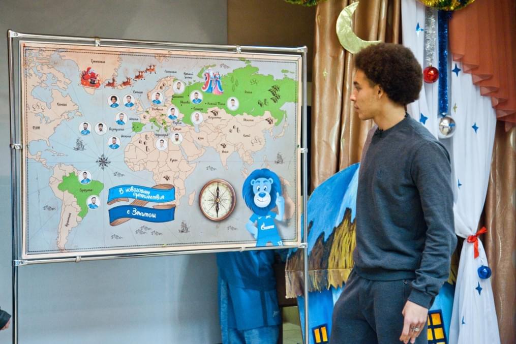 Клуб Добрых Дел: Аксель Витсель принимает участие в программе «Новогодний рейс»