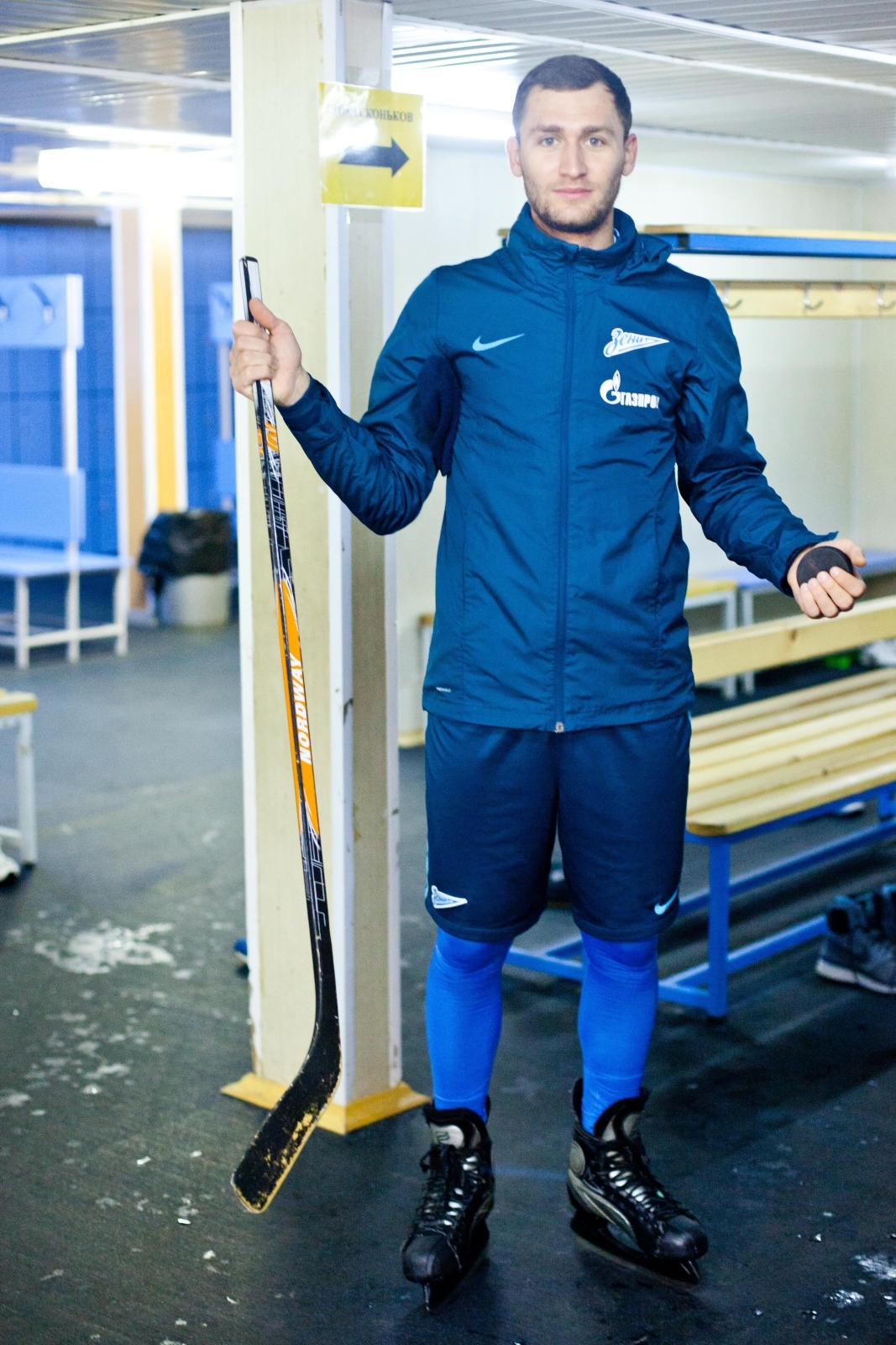 Тренировка «Зенита»-2 на коньках