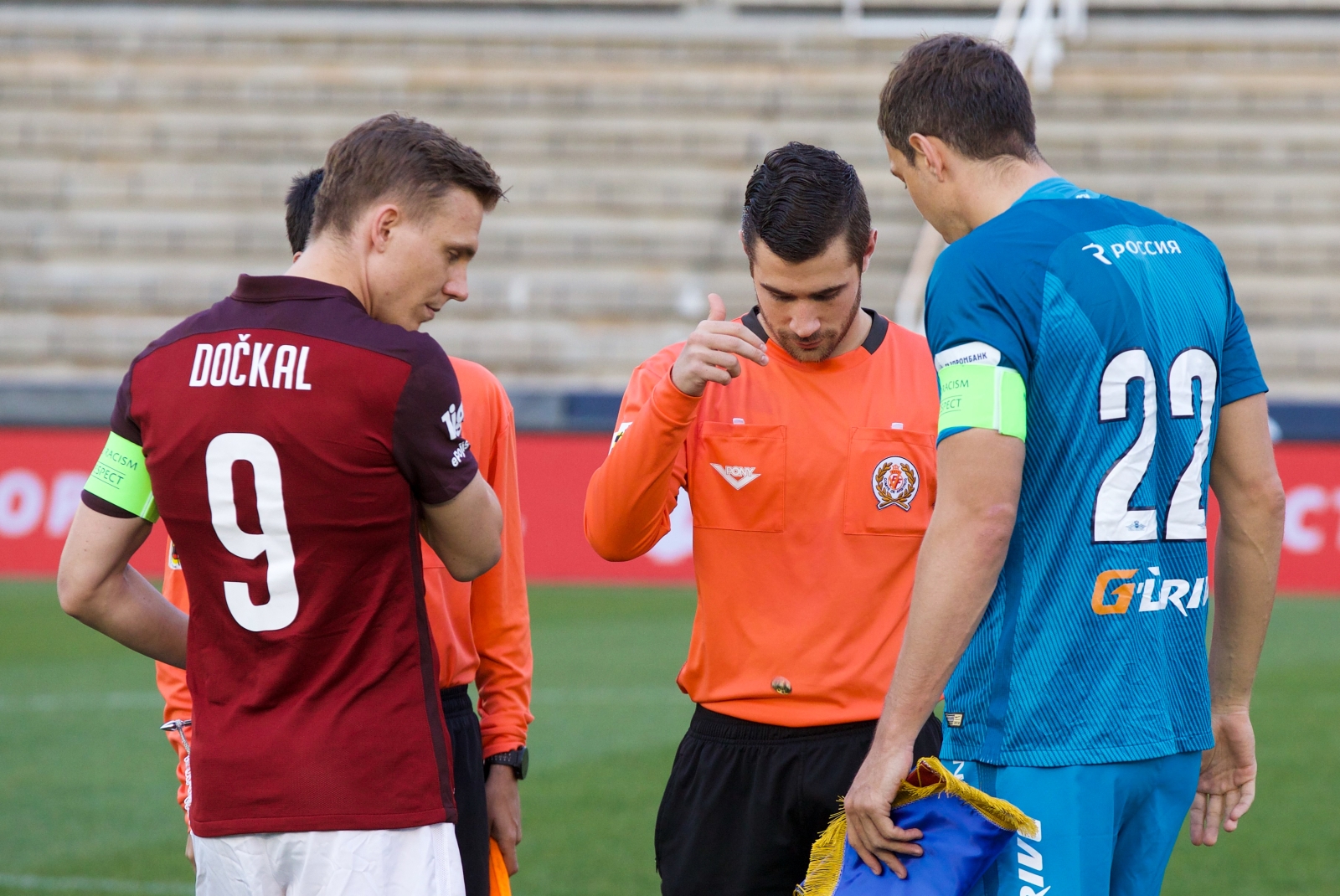 Товарищеский матч «Зенит» — «Спарта»