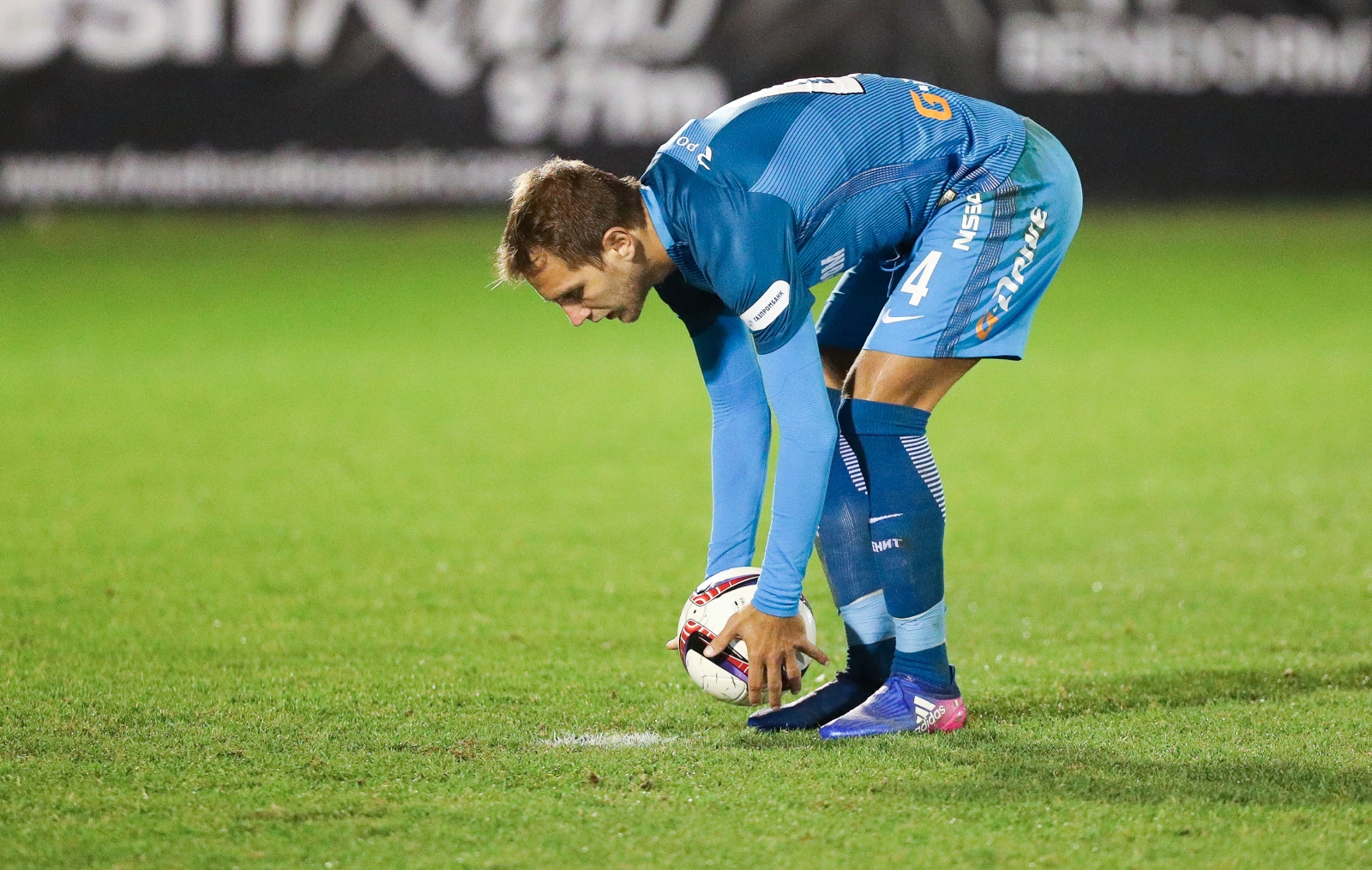 Товарищеский матч «Зенит» — «Спарта»